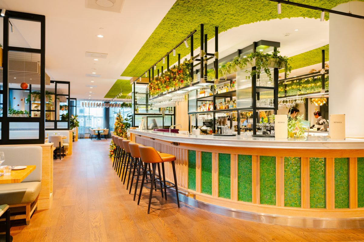 Botanica